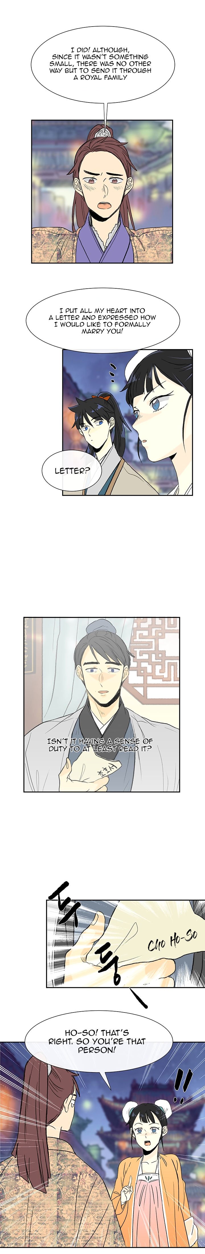 The Scholar's Reincarnation Chapter 55 8